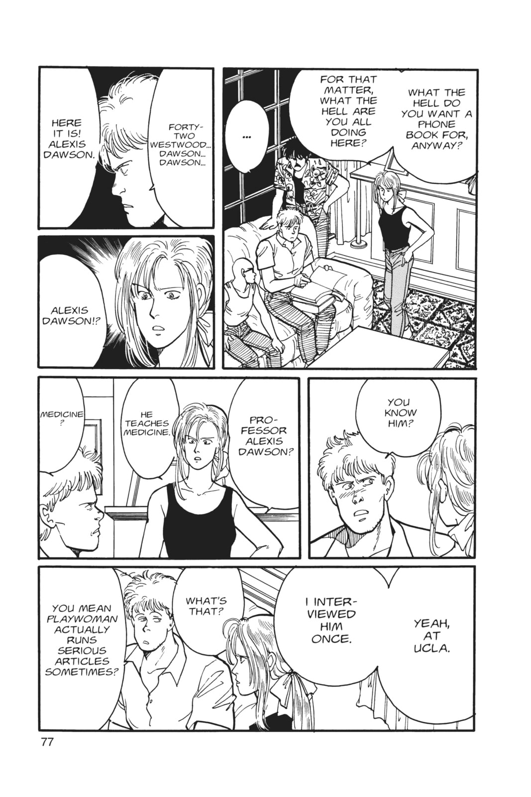 Banana Fish Chapter 4 image 071